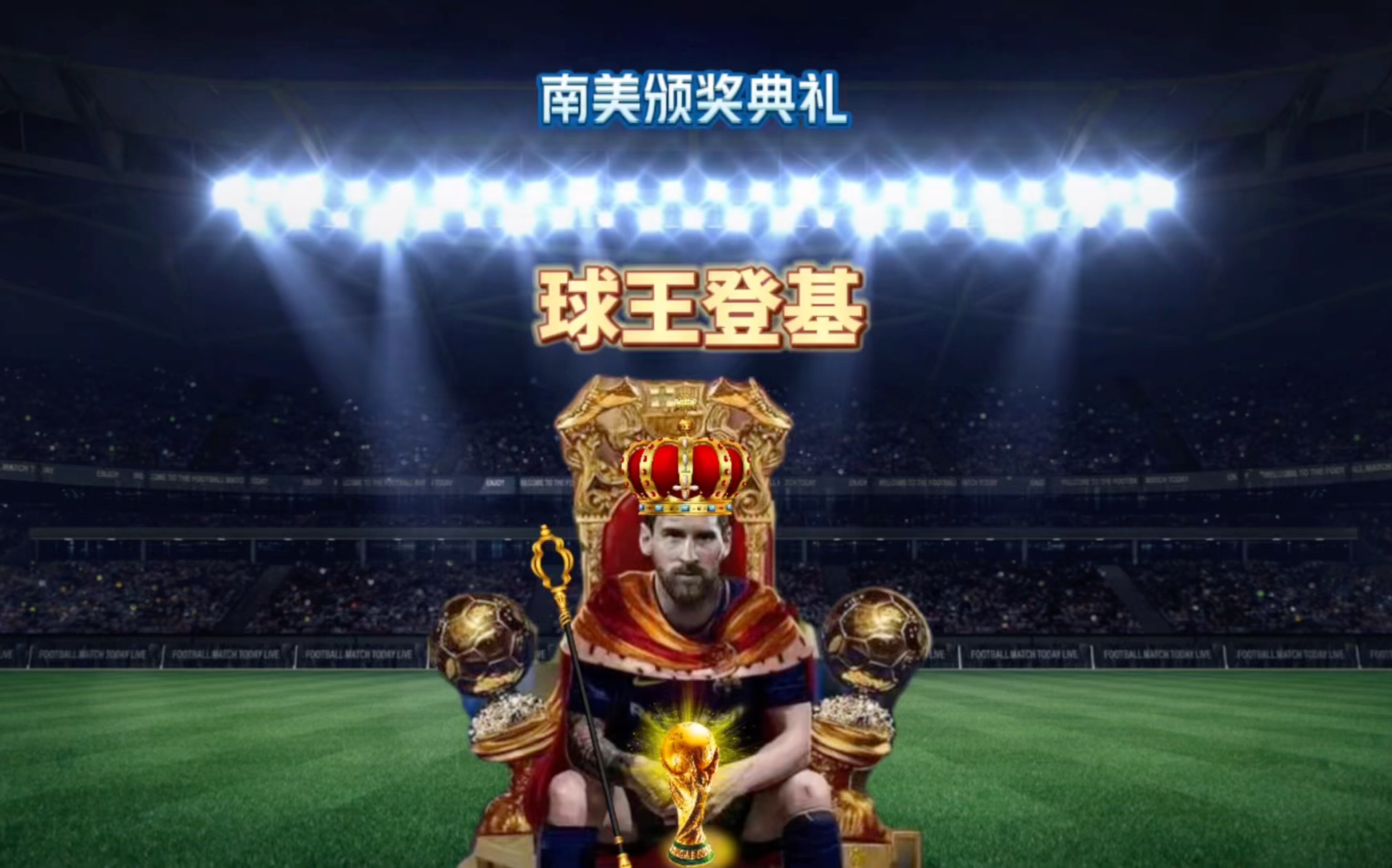 这样一个