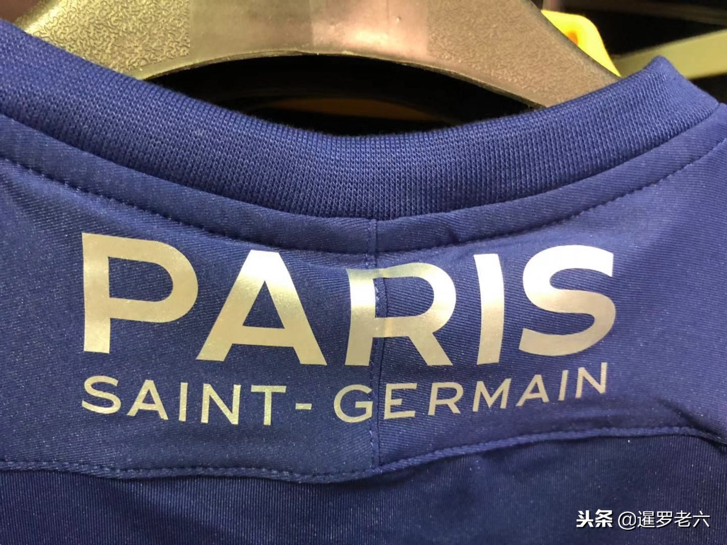 判断风向