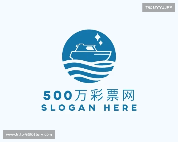 认识500万彩票网